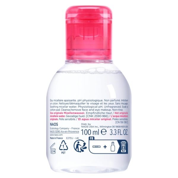 Bioderma - Sensibio - H2O Micellar Water - Makeup ... - Image 4